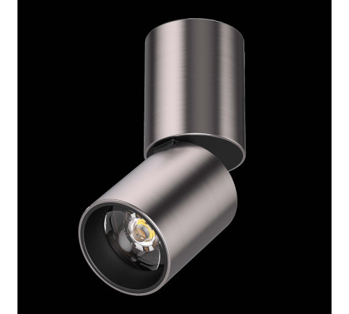 Светильник на штанге Lightstar Volta CCT 227008