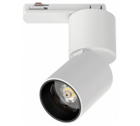 Светильник на штанге Lightstar Volta CCT 227016