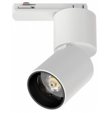 Светильник на штанге Lightstar Volta CCT 227016