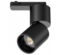 Светильник на штанге Lightstar Volta CCT 227017