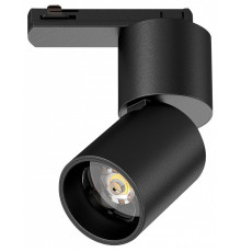 Светильник на штанге Lightstar Volta CCT 227017