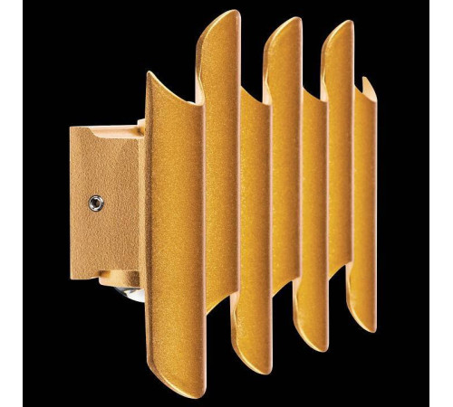 Накладной светильник Lightstar Bosso 341733