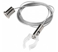 Подвес для профиля Lightstar Profiled 441891