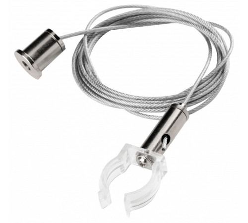 Подвес для профиля Lightstar Profiled 442890