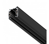 Трек накладной Lightstar Quattro 504028-R