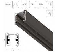Трек накладной Lightstar Quattro/DALI 504038-DALI