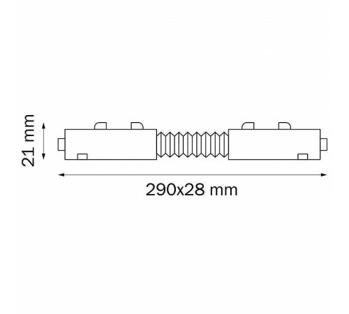 Соединитель гибкий для треков Lightstar Teta 505156