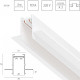 Трек встраиваемый Lightstar Teta Pro 505236