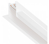 Трек встраиваемый Lightstar Teta Pro 505236