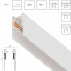 Трек встраиваемый Lightstar Uno 509016