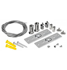 Подвес для трека Lightstar Uno Pro 509170-5000