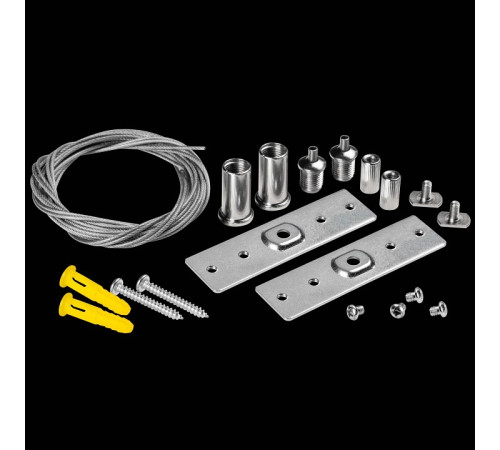 Подвес для трека Lightstar Uno Pro 509170-5000