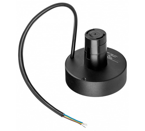 Основание Lightstar Due Hermes 510227