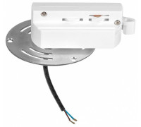 Переходник для трека Lightstar Asta 592060