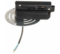 Переходник для трека Lightstar Asta 592061