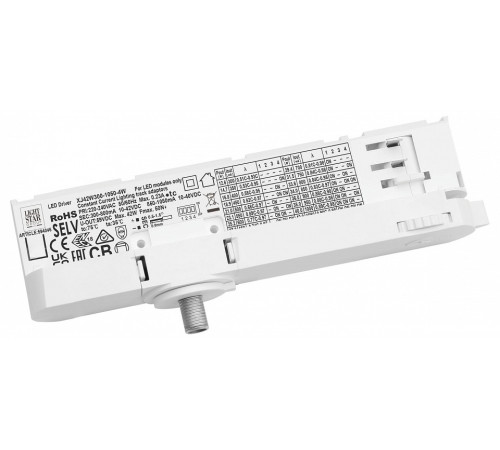 Переходник для трека Lightstar Quattro 594046