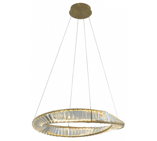 Подвесной светильник Lightstar Vidare 699063