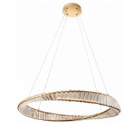 Подвесной светильник Lightstar Vidare 699083