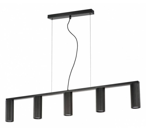 Подвесной светильник Lightstar Roma 718057