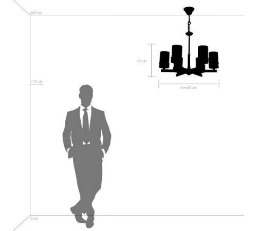 Подвесная люстра Lightstar Cero 731067