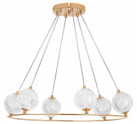 Подвесная люстра Lightstar Acrile G9 737063