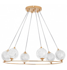 Подвесная люстра Lightstar Acrile G9 737063