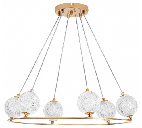 Подвесная люстра Lightstar Acrile G9 737063