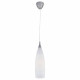 Подвесной светильник Lightstar Volare 804010