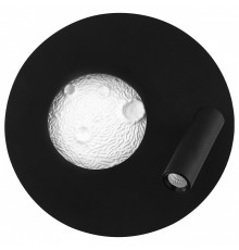 Накладной светильник Lightstar Snodo 810577