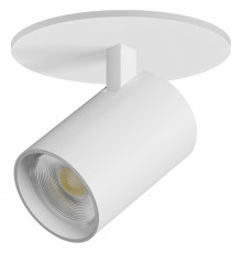 Спот Lightstar Alta Base A5246RS