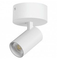 Спот Lightstar Alta Base A5246SO