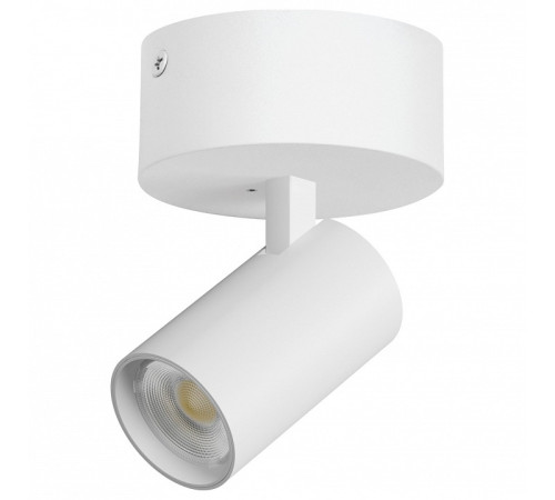 Спот Lightstar Alta Base A5246SO