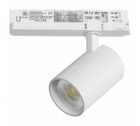 Светильник на штанге Lightstar Alta Base A5246TRIAC