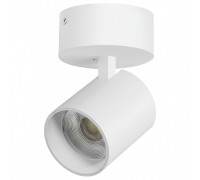 Спот Lightstar Alta Base A5446SO