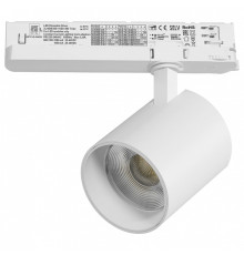 Светильник на штанге Lightstar Alta Base A5446TRIAC