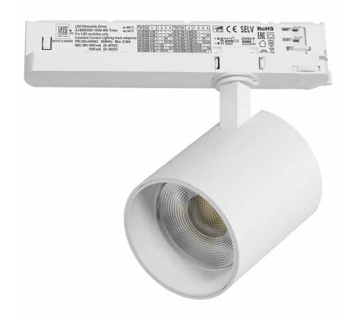 Светильник на штанге Lightstar Alta Base A5446TRIAC