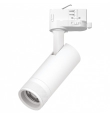 Светильник на штанге Lightstar Canno Pro C4126QT