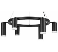 Подвесная люстра Lightstar Rullo 1xGU10 LR0163738730