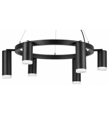 Подвесная люстра Lightstar Rullo 1xGU10 LR0163738730