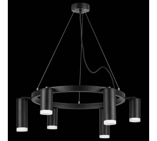Подвесная люстра Lightstar Rullo 1xGU10 LR0163738730