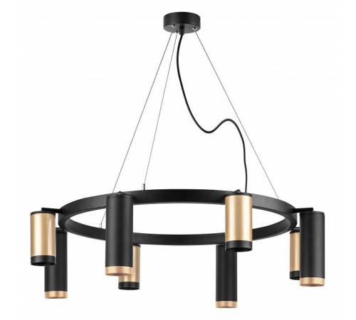 Подвесная люстра Lightstar Rullo LR01840487470