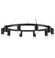 Подвесная люстра Lightstar Rullo LR0203701