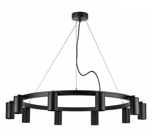 Подвесная люстра Lightstar Rullo LR020370