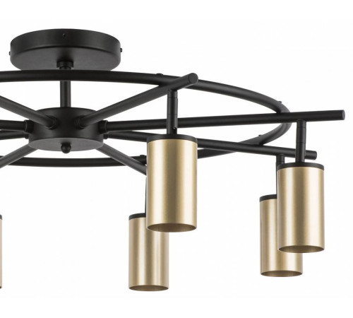 Люстра на штанге Lightstar Rullo LR718408