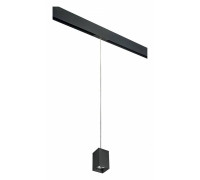 Подвесной светильник Lightstar Rullo PRORP337