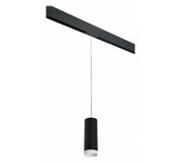 Подвесной светильник Lightstar Rullo Pro 1xGU10 черный/хром PRORP4873436