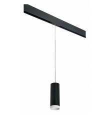 Подвесной светильник Lightstar Rullo Pro 1xGU10 черный/хром PRORP4873436