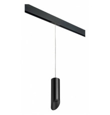 Подвесной светильник Lightstar Rullo Pro 1xGU10 белый/хром PRORP48737