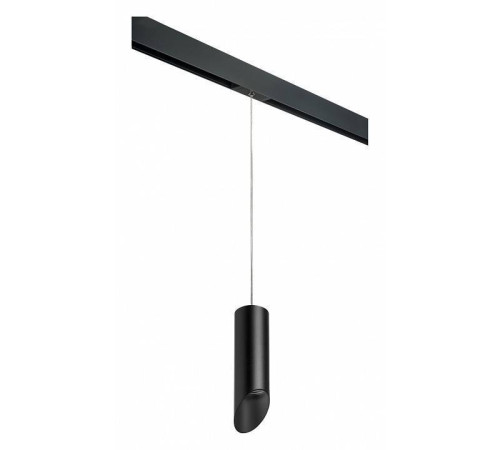 Подвесной светильник Lightstar Rullo Pro 1xGU10 белый/хром PRORP48737