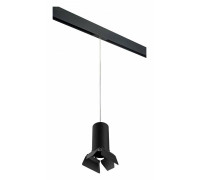 Подвесной светильник Lightstar Rullo PRORP6487487